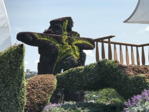 Mosaic Gallery in Gatineau